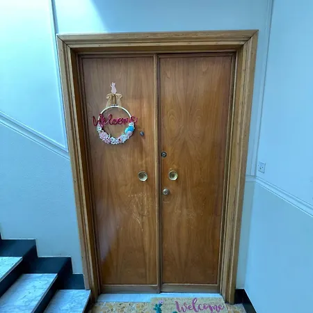 شقة La Maisonette *